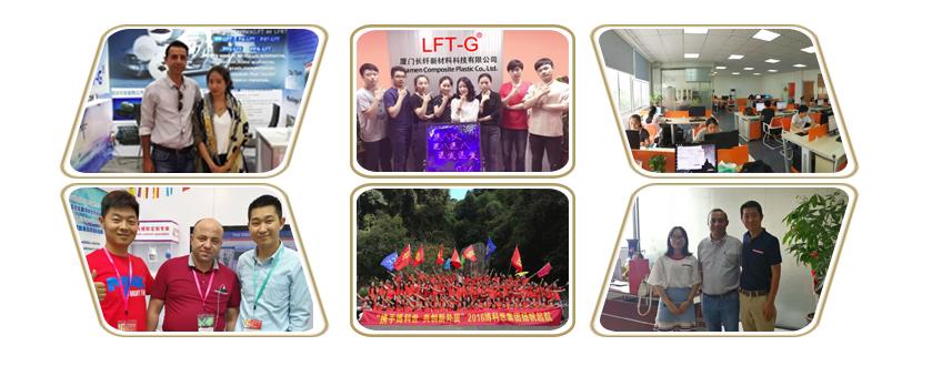 product-1-1 lfrt team 图(1).jpg
