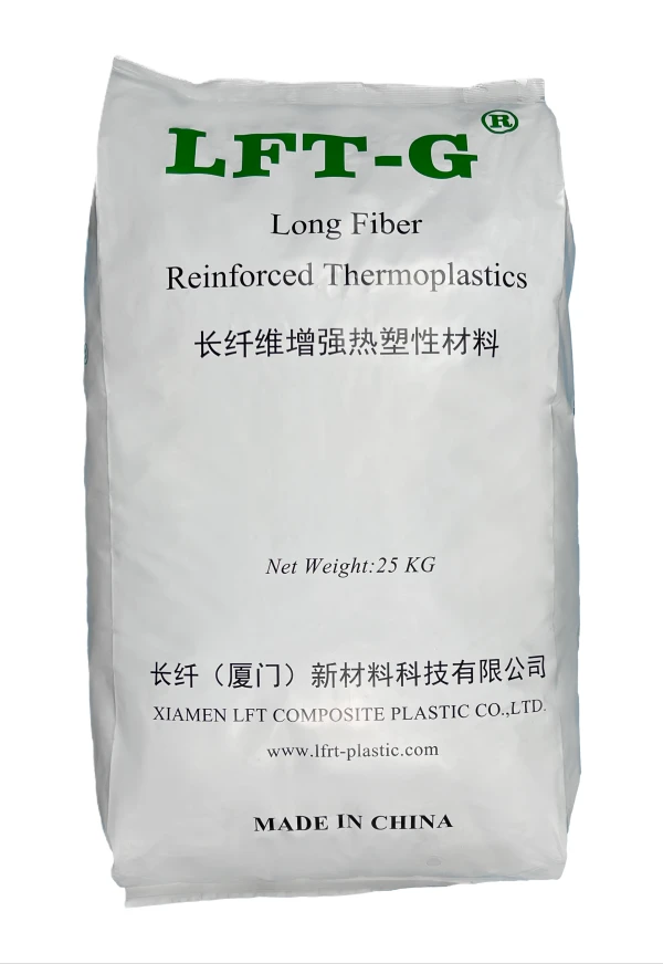 PP GF60 (LGF 60%) Composite factory